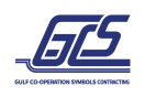 Gulf Cooperation Symbols Contracting GCS - logo